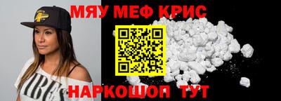 бутик Кингисепп
