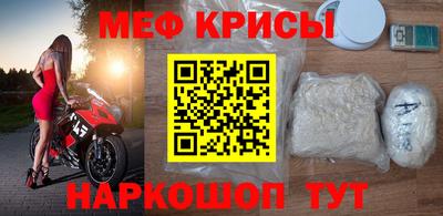 бутик Кингисепп