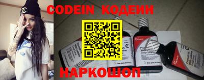 mdpv Кинель