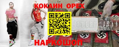 2c-b Кимры