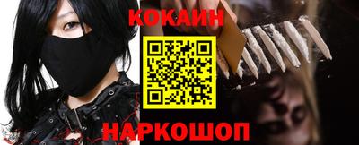 2c-b Кимры