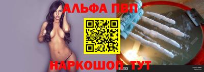 mdpv Кинель