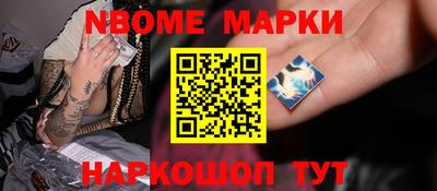 mdpv Кинель