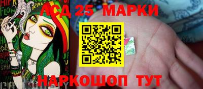 mdpv Кинель