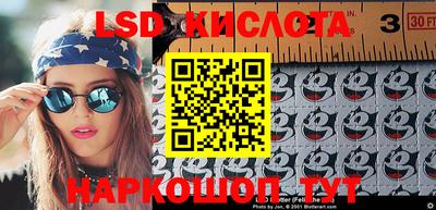 2c-b Кимры