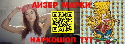 mdpv Кинель
