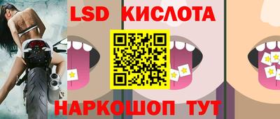 2c-b Кимры