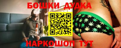mdpv Кинель