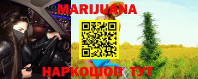 mdpv Кинель