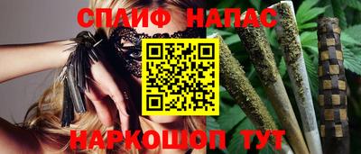 бутик Кингисепп
