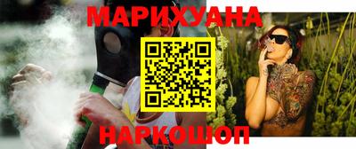 бутик Кингисепп