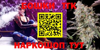 mdpv Кинель