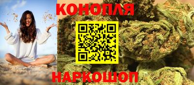 бутик Кингисепп