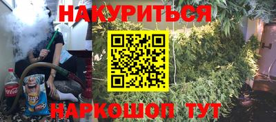 2c-b Кимры