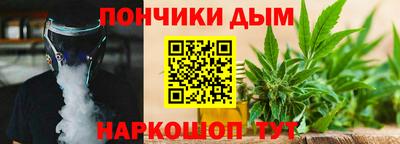 2c-b Кимры