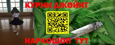 mdpv Кинель