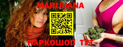 2c-b Кимры
