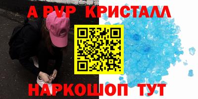 2c-b Кимры