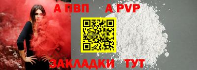 2c-b Кимры