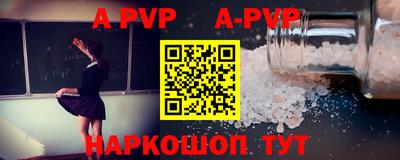 2c-b Кимры