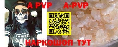 2c-b Кимры