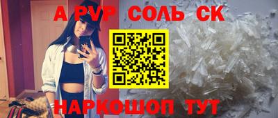 2c-b Кимры