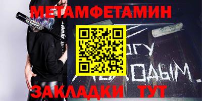 2c-b Кимры