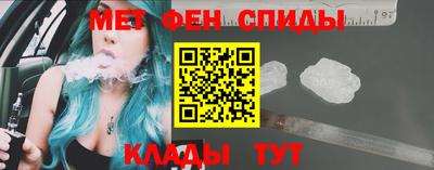 mdpv Кинель