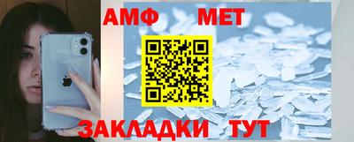 бутик Кингисепп