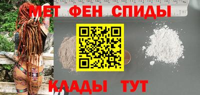 2c-b Кимры