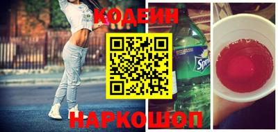 2c-b Кимры