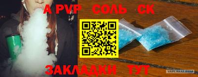 2c-b Кимры