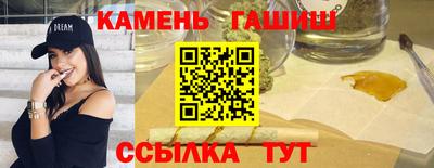 mdpv Кинель