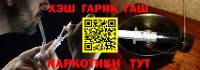 mdpv Кинель