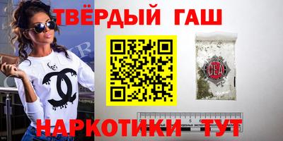 mdpv Кинель