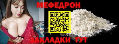 бутик Кингисепп