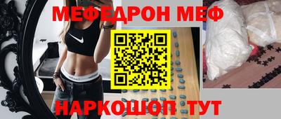 бутик Кингисепп