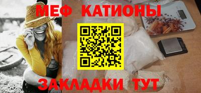 бутик Кингисепп