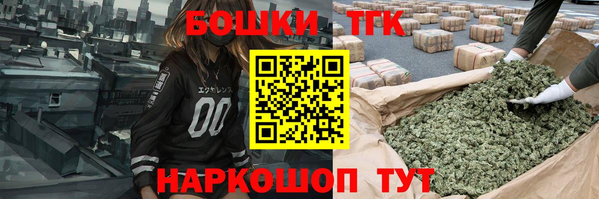 Марихуана LSD WEED  Бошки марихуана марихуана  Марихуана VHQ  Королёв  Вход с VPN 
